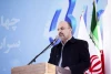 چهارمین جشنواره تئاتر سردار آسمانی آغاز به کار کرد 6