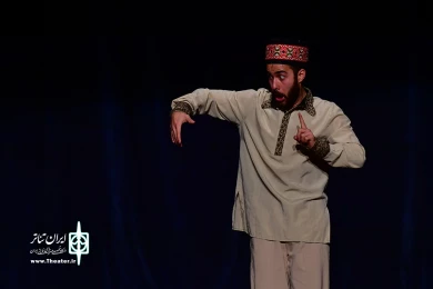 ژیک