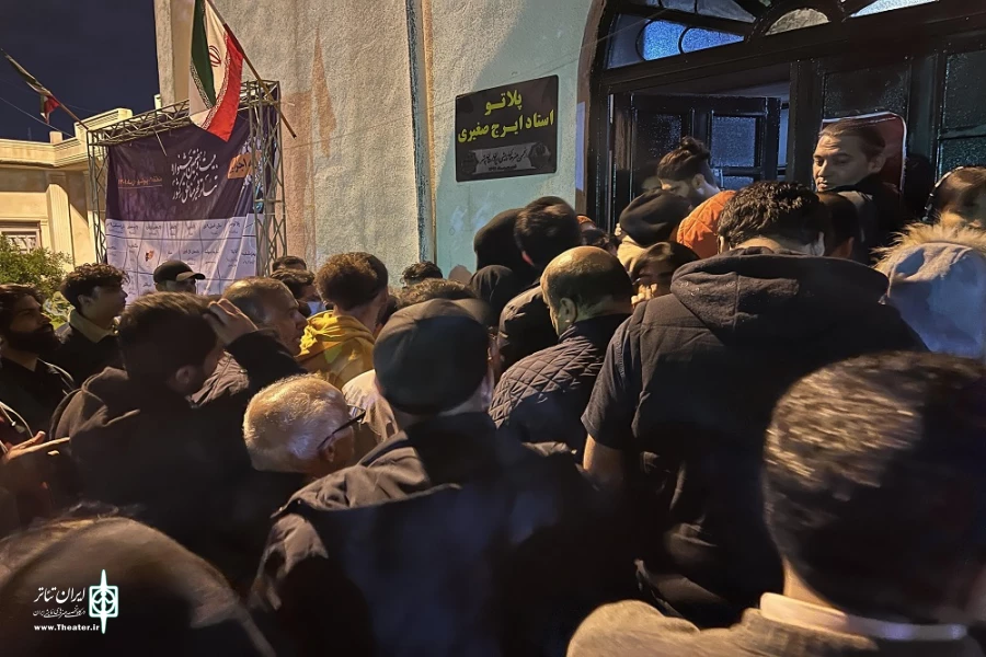 حضور چشمگیر علاقه‌مندان هنرهای نمایشی در بوشهر 8