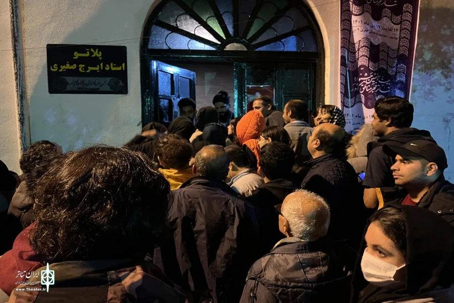 حضور چشمگیر علاقه‌مندان هنرهای نمایشی در بوشهر 9