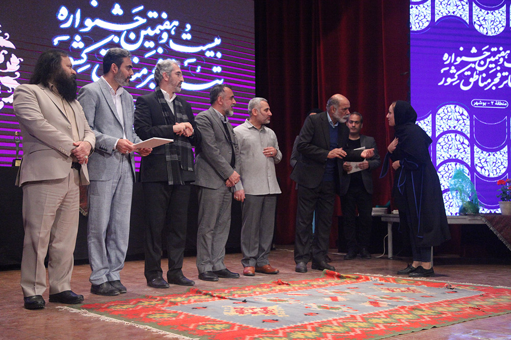 دومین جشنواره منطقه‌ای کشور به ایستگاه پایانی رسید

برگزیدگان جشنواره تئاتر فجر منطقه 2 (بوشهر) معرفی شدند