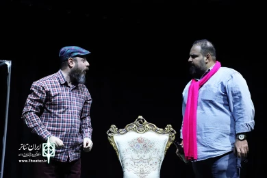 آکواریوم نشینها