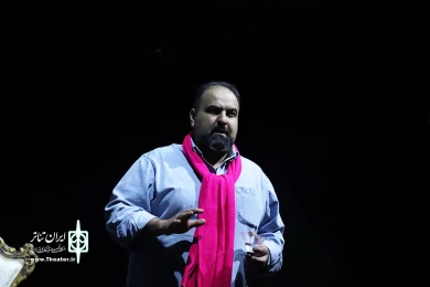 آکواریوم نشینها