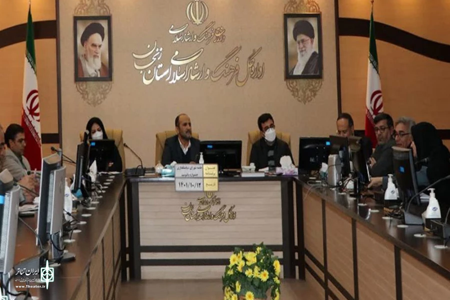 هنرهای نمایشی ابزاری کارآمد برای اصلاح ناهنجاری ها و معضلات شهری هستند 2