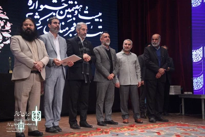 The closing ceremony of Fadjr Regional Theater Festival, (Bushehr) to be held