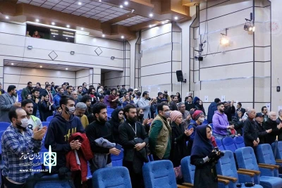 آغاز جشنواره تئاتر فجر منطقه 3 کشور در مازندران با اجرای 6 نمایش

حضور چشمگیر علاقه‌مندان تئاتر در ساری
