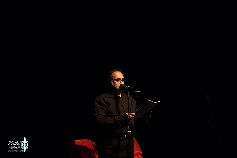 نمایش رادیویی «رهایی»