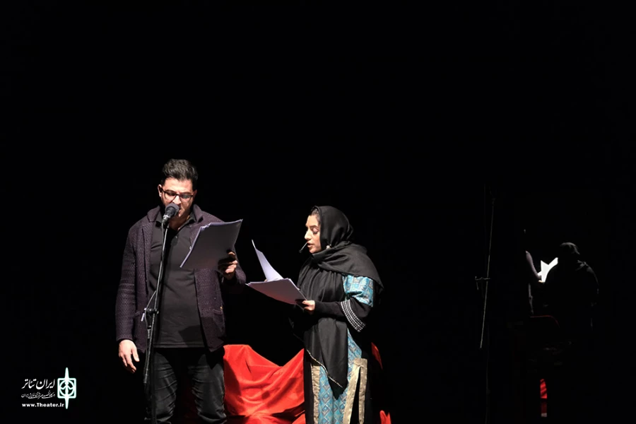 نمایش رادیویی «رهایی»
