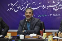دبیر جشنواره تئاتر فجر منطقه 3 (مازندران) مطرح کرد

حسین جوادی: برکت جشنواره، آشنایی فرهنگ‌ها و نزدیک شدن آن‌ها به یکدیگر است