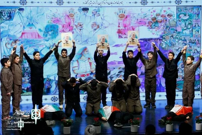 The Closing Ceremony of Sardar Asemani Theater Festival to be held