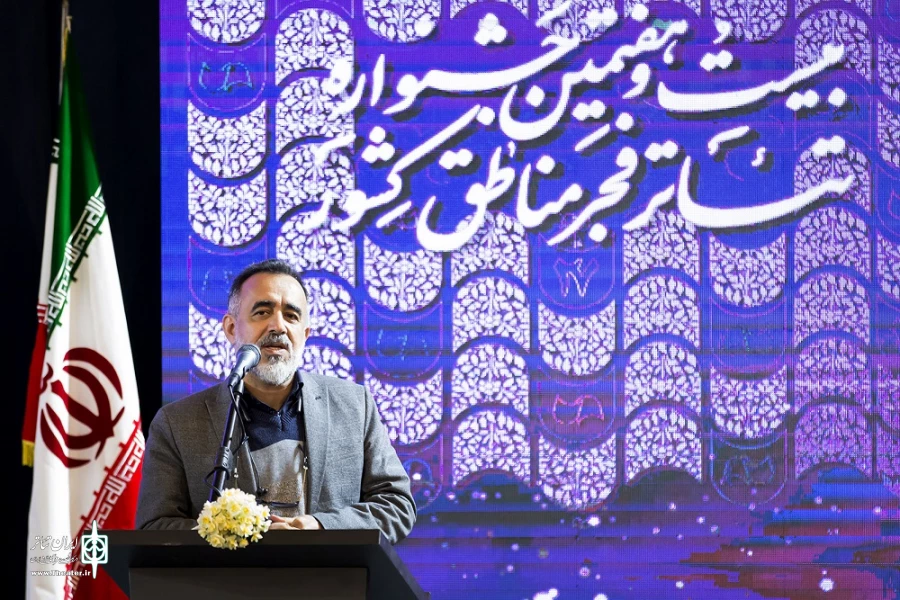 برگزیدگان جشنواره تئاتر فجر منطقه 3 (مازندران) معرفی شدند 4