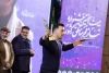 برگزیدگان جشنواره تئاتر فجر منطقه 3 (مازندران) معرفی شدند 7