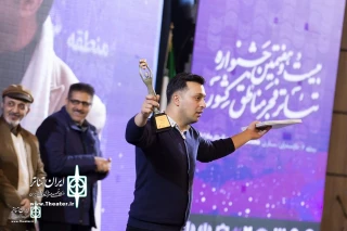 The closing ceremony of Fadjr Theater Festival, Region 3 (Mazandaran) were held