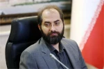 مهدی سالم مدیرعامل بنیاد فرهنگی هنری رودکی شد 2