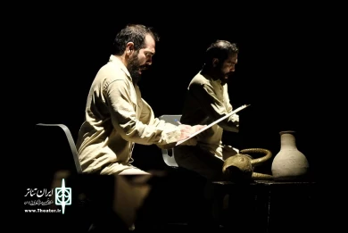 که؟