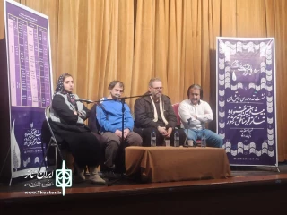 در دومین روز از برگزاری جشنواره تئاتر منطقه‌ 4 در فارس

هفت نمایش مورد نقد و بررسی قرار گرفت