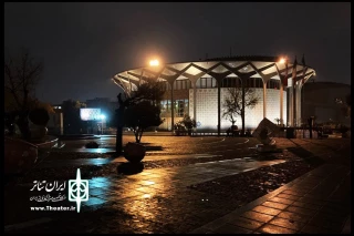 تا زمان آغاز جشنواره بین‌المللی تئاتر فجر

برنامه تالارهای نمایشی مجموعه تئاتر شهر اعلام شد