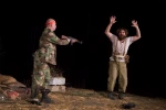 تا آخر خط