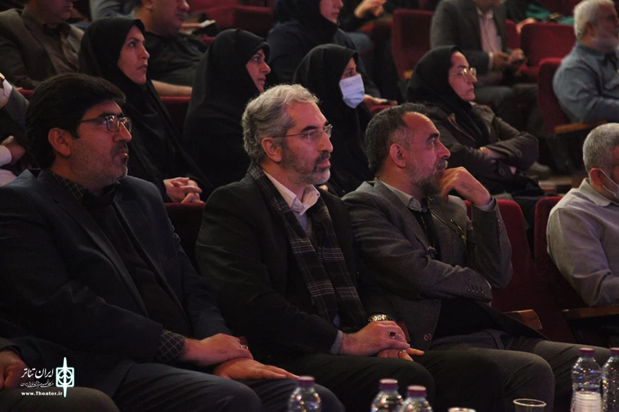 آیین اختتامیه بیست و هفتمین جشنواره تئاتر فجر مناطق کشور در بوشهر