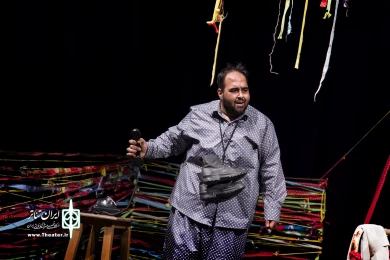 وقتی صدای سوت میاد سرت را بدزد