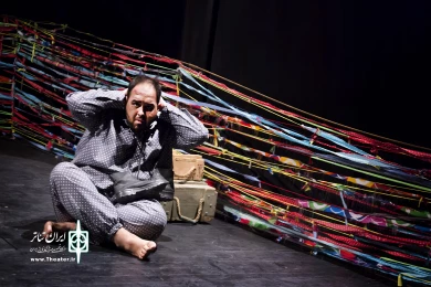 وقتی صدای سوت میاد سرت را بدزد