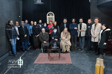 بازگشت
