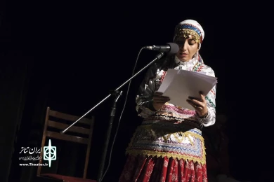 بوکه من(بخش رایو تئاتر چهل و یکمین جشنواره تئاتر بین المللی فجر)