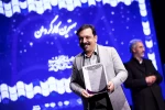 برگزیدگان بیست و هفتمین جشنواره تئاتر فجر مناطق کشور- منطقه ۴ (فارس) معرفی شدند 5