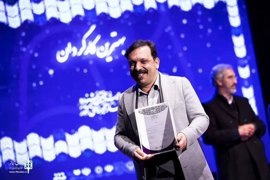 برگزیدگان بیست و هفتمین جشنواره تئاتر فجر مناطق کشور- منطقه ۴ (فارس) معرفی شدند 5