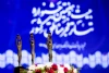 برگزیدگان بیست و هفتمین جشنواره تئاتر فجر مناطق کشور- منطقه ۴ (فارس) معرفی شدند 9