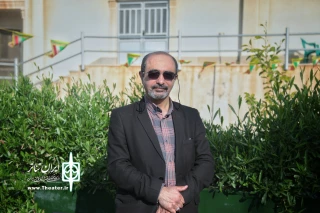 گفت‌وگو با داور بیست‌وهفتمین جشنواره تئاتر فجر مناطق کشور

محمدرضا آزاد: جشنواره تئاتر منطقه‌ای به جریان پویای تئاتر کمک می‌کند
