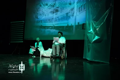 زیبا(بخش رایو تئاتر چهل و یکمین جشنواره تئاتر بین المللی فجر)