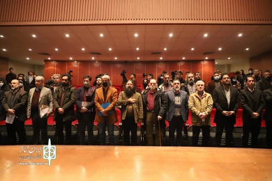 مراسم رونمایی از پوستر چهل‌ویکمین جشنواره بین‌المللی تئاتر فجر