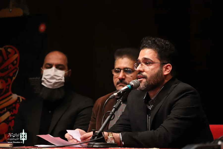 نشست خبری چهل یکمین جشنواره تئاتر فجر‎‎