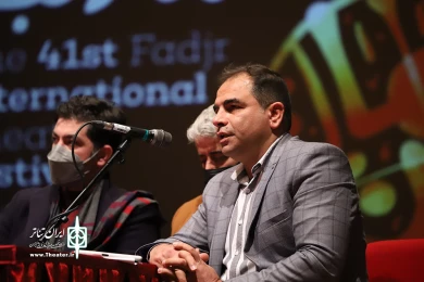نشست خبری چهل یکمین جشنواره تئاتر فجر‎‎