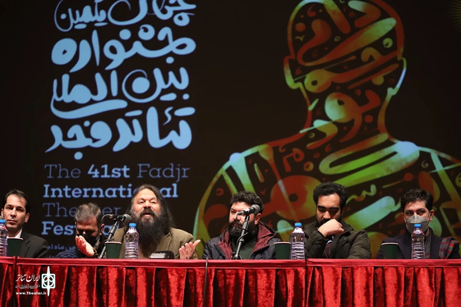 نشست خبری چهل یکمین جشنواره تئاتر فجر‎‎