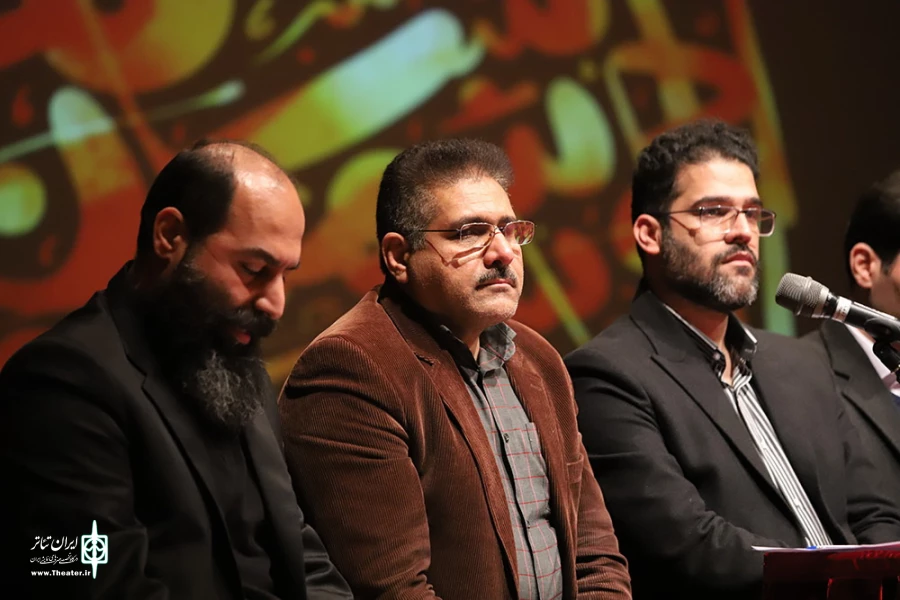 نشست خبری چهل یکمین جشنواره تئاتر فجر‎‎