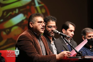 نشست خبری چهل یکمین جشنواره تئاتر فجر‎‎