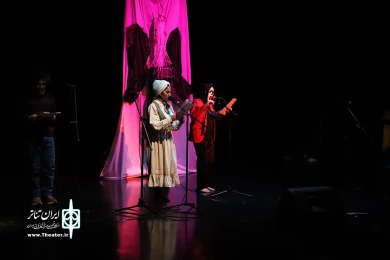 جیغ(بخش رایو تئاتر چهل و یکمین جشنواره تئاتر بین المللی فجر)