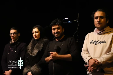 اسپویلر(بخش رایو تئاتر چهل و یکمین جشنواره تئاتر بین المللی فجر)