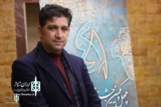 Amin Rahbar, director of Radio drama section of FITF:

Income for radio drama needs attention