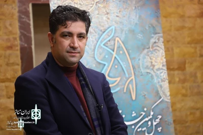 Amin Rahbar, director of Radio drama section of FITF:

Income for radio drama needs attention
