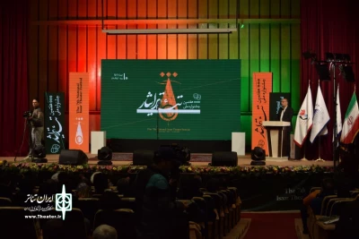 با راهیابی یک اثر به جشنواره فجر

برگزیدگان هفتمین جشنواره ملی تئاتر ایثار معرفی شدند