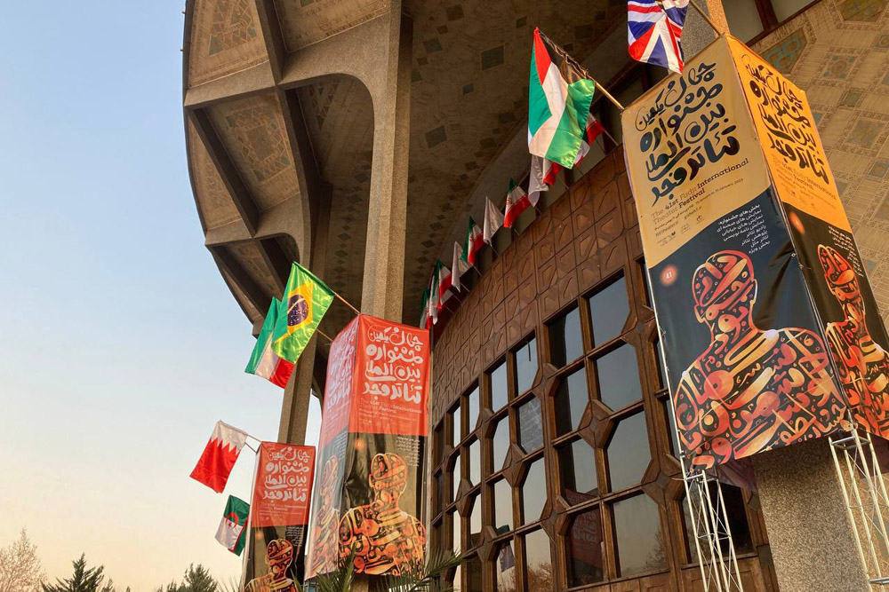 نگاهی به جدول صحنه‌ای چهل‌و‌یکمین جشنواره بین‌المللی تئاتر فجر

از چهار گوشه ایران تا دورترین نقطه جهان