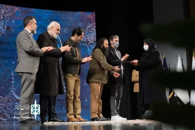 مراسم افتتاحیه چهل و یکمین جشنواره بین المللی تئاتر فجر