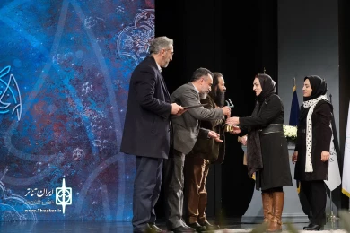 مراسم افتتاحیه چهل و یکمین جشنواره بین المللی تئاتر فجر