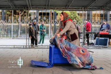 یک فنجان قهوه برای عشق