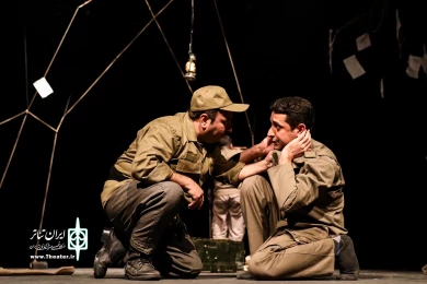 آخرین نامه