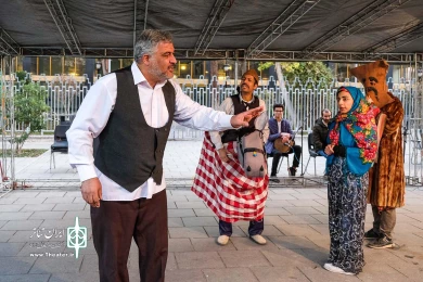 کوسه برنشین