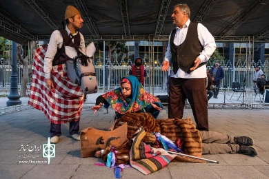 کوسه برنشین
